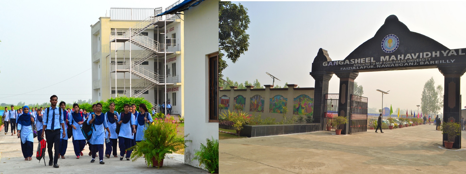 BA,BSc,MSC,MA College in Bareilly, Best Law College in Bareilly Region