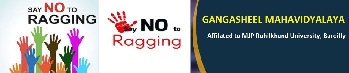 Anti Ragging Cell